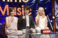 左から笹川友里アナウンサー、及川光博、Ami（Dream, E-girls）。