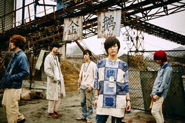 PENGUIN RESEARCH、メジャー3rdシングルはアニメ「ReLIFE」OP曲