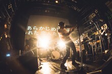 あらかじめ決められた恋人たちへ「Dubbing 09」の様子。