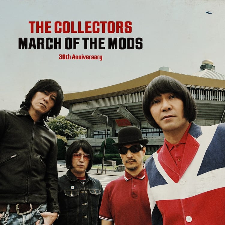 THE COLLECTORS、初の日本武道館ワンマン - 音楽ナタリー