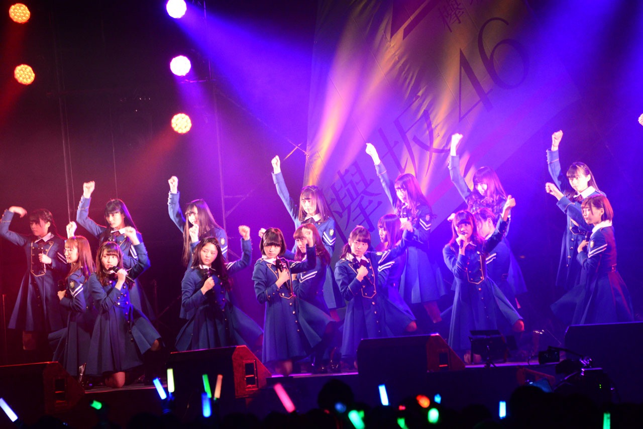 欅坂46