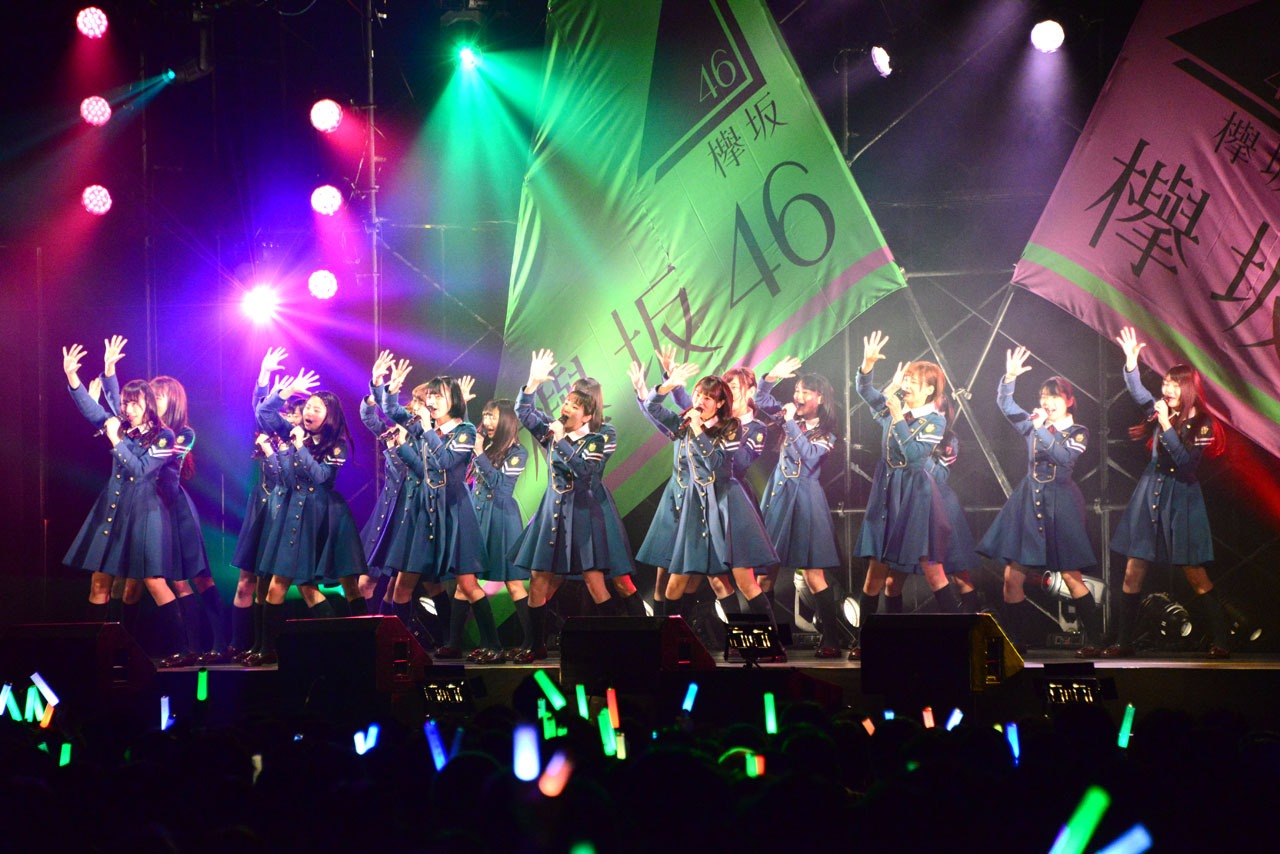 欅坂46