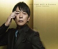 徳永英明「ALL TIME BEST Presence」初回限定盤ジャケット