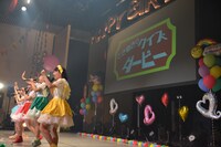 「ときめき▽宣伝部のわくわく▽ファンミーティング vol.1」の様子。