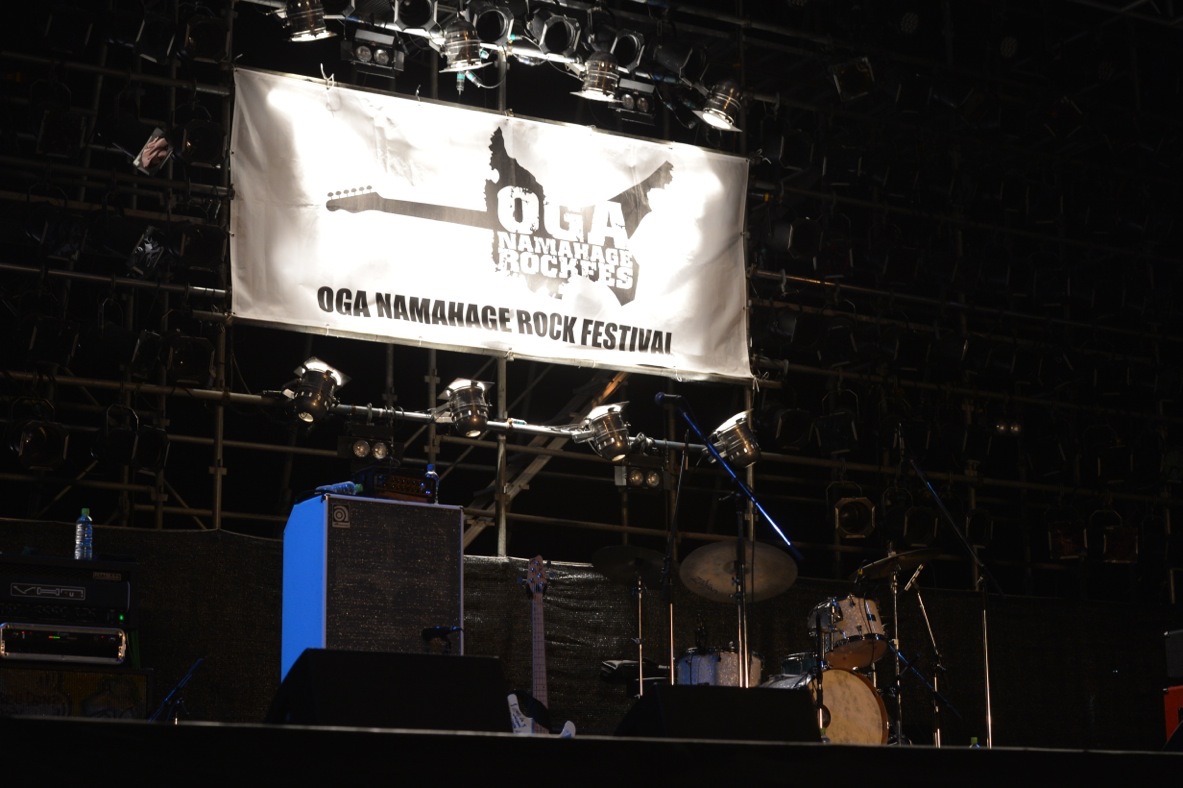 「OGA NAMAHAGE ROCK FESTIVAL」の様子。