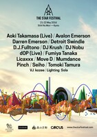 「THE STAR FESTIVAL'16」ビジュアル