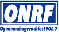 「OGA NAMAHAGE ROCK FESTIVAL vol.7」ロゴ