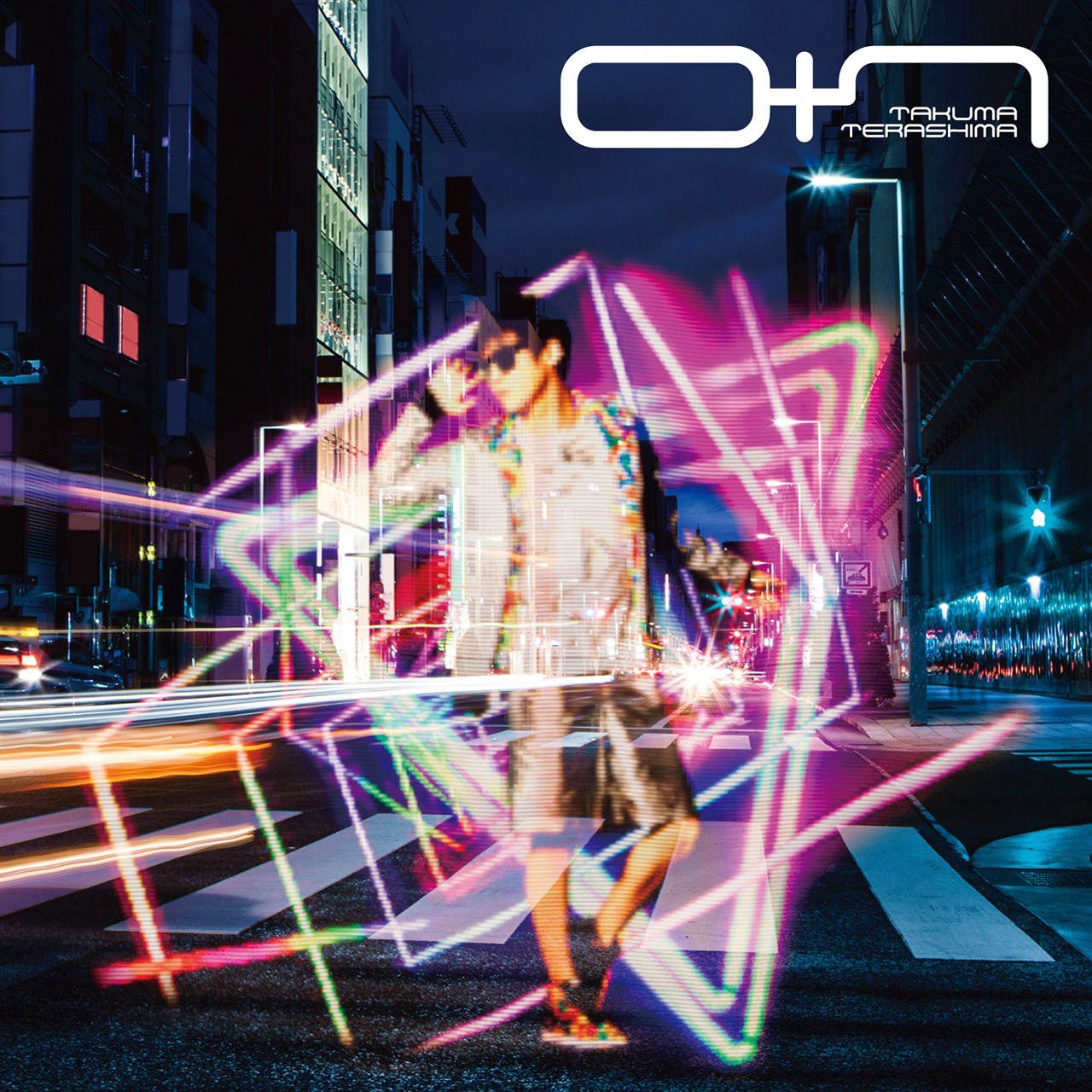 寺島拓篤「0+1」通常盤ジャケット