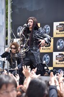 GACKT