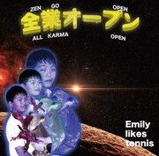 Emily likes tennis「全業オープン」ジャケット