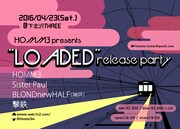 HOMMヨのシングルレコ発に撃鉄、Sister Paul、BLONDnewHALF