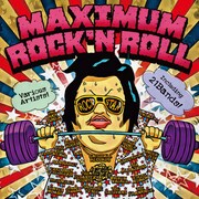 V.A.「CATCH ALL RECORDS presents MAXIMUM ROCK’N ROLL」ジャケット