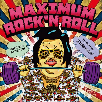 V.A.「CATCH ALL RECORDS presents MAXIMUM ROCK’N ROLL」ジャケット