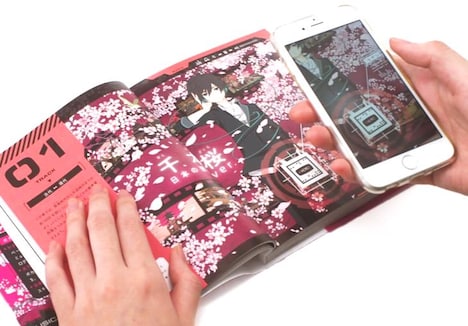 「ボカロで覚える 中学歴史」内容イメージ。