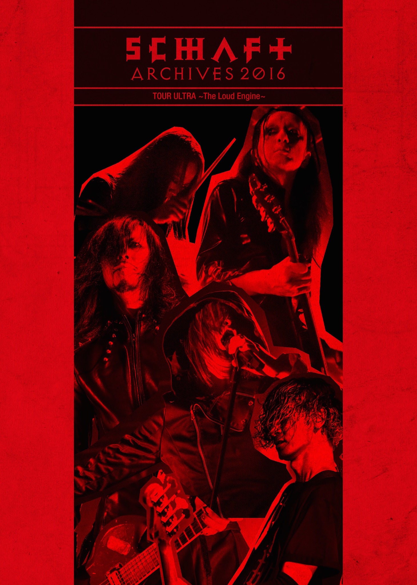 SCHAFT「ARCHIVES 2016 TOUR ULTRA ～The Loud Engine～」ジャケット