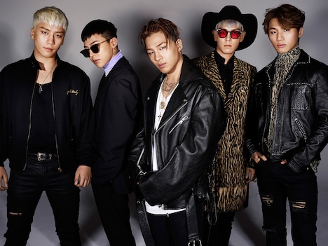 BIGBANG