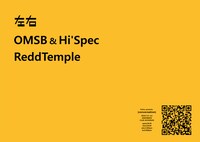 「左右自主企画『カンバセイション』」フライヤー