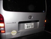 Sissyの機材車。