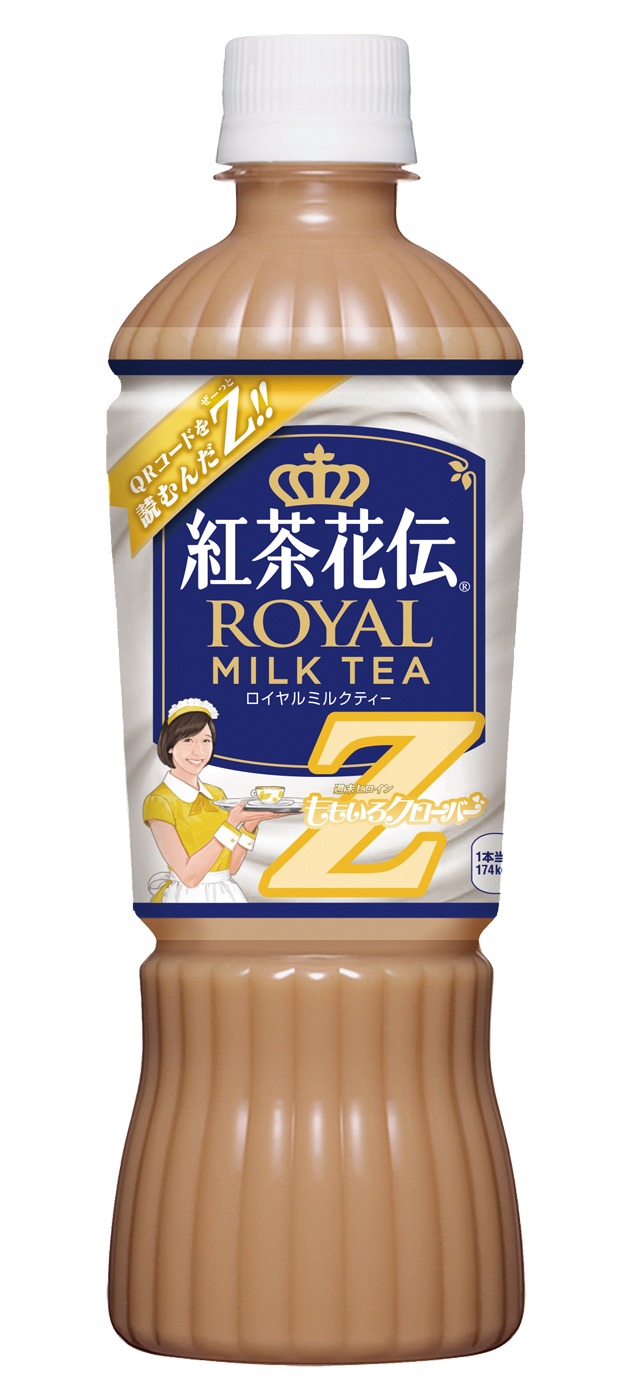 玉井詩織デザインボトルイメージ