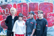 LUI FRONTiC 赤羽 JAPAN（撮影：飯本貴子）