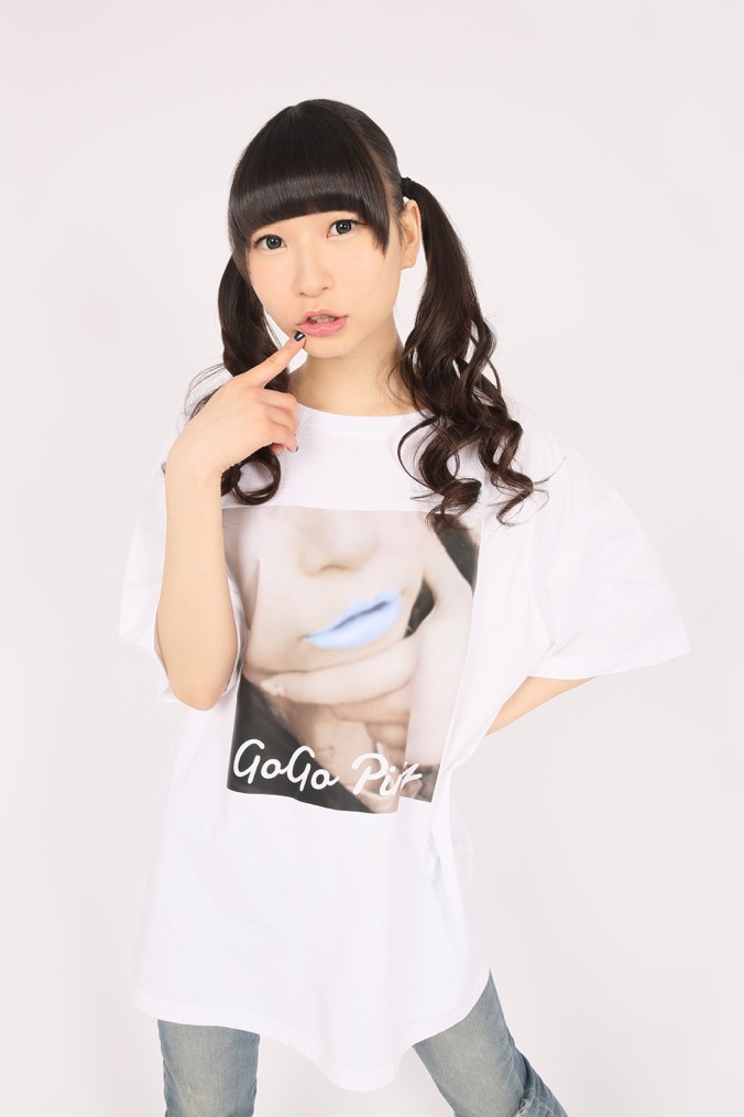 藤咲彩音