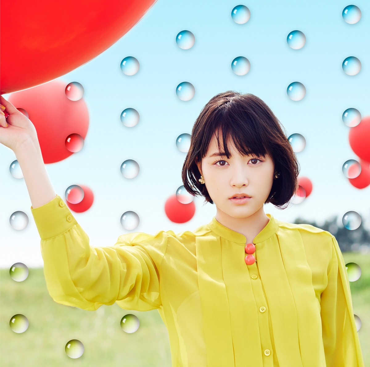 大原櫻子「大好き」初回限定盤Aジャケット