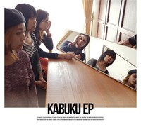 tricot「KABUKU EP」ジャケット