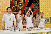 左から吉村崇、森星、松井珠理奈、堺正章。 (c)TBS