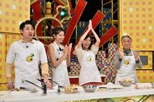 左から吉村崇、森星、松井珠理奈、堺正章。 (c)TBS