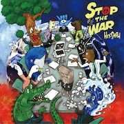 HEY-SMITH「STOP THE WAR」ジャケット