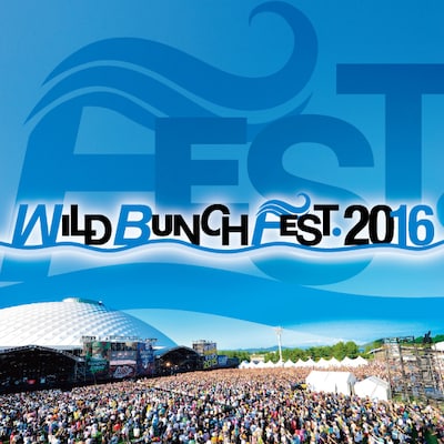 「WILD BUNCH FEST. 2016」ビジュアル