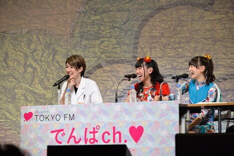 「でんぱch.▽~TOKYO DEMPA INTERNATIONAL~」(▽はハートマーク)の公開収録の様子。