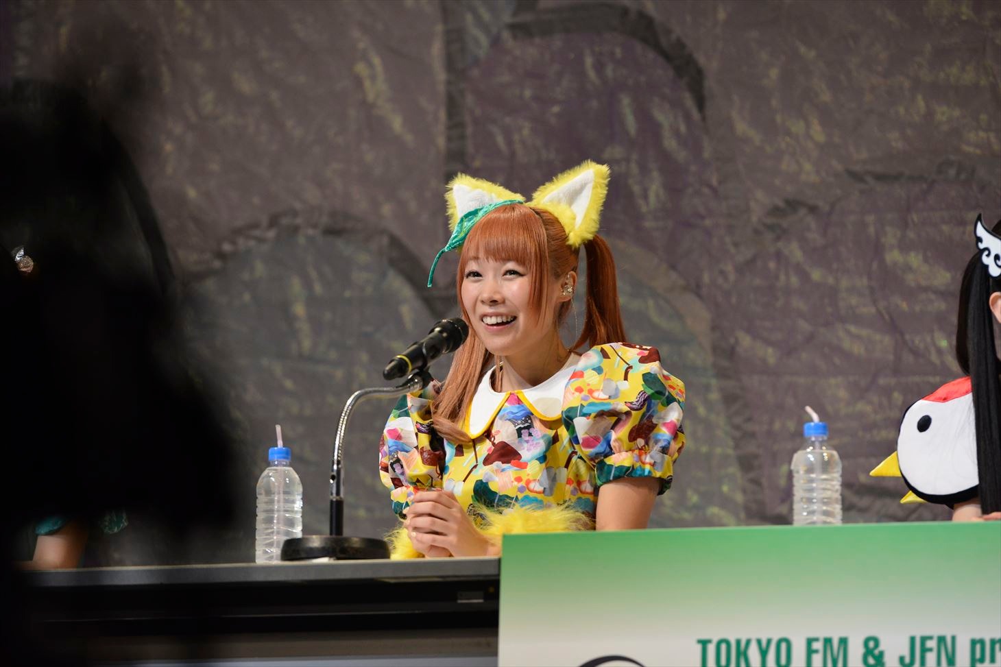 成瀬瑛美