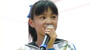 星野蒼良(写真提供:ビクターエンタテインメント)