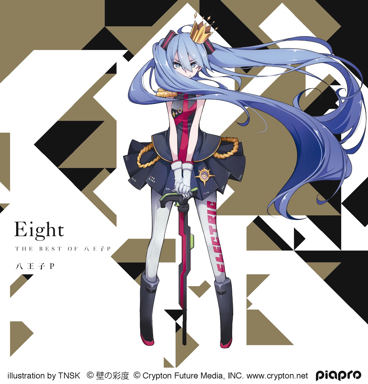 八王子P「Eight -THE BEST OF 八王子P-」初回限定盤ジャケット