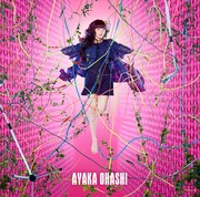 大橋彩香「起動 ～Start Up!～」BD付限定盤ジャケット