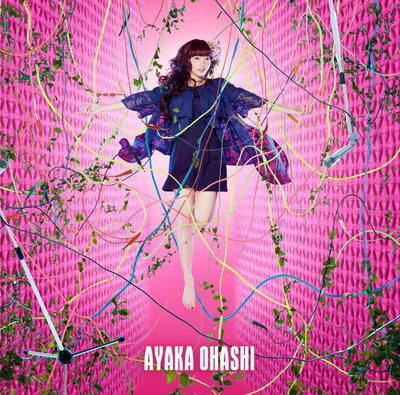 大橋彩香「起動 ～Start Up!～」BD付限定盤ジャケット