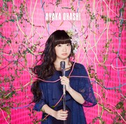 大橋彩香「起動 ～Start Up!～」DVD付限定盤ジャケット