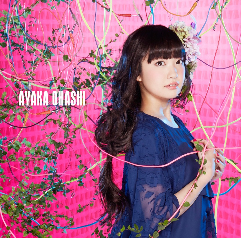 大橋彩香「起動 ～Start Up!～」通常盤ジャケット