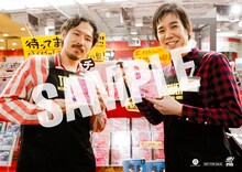 スキマスイッチ×タワーレコード コラボキャンペーンステッカー（中面）