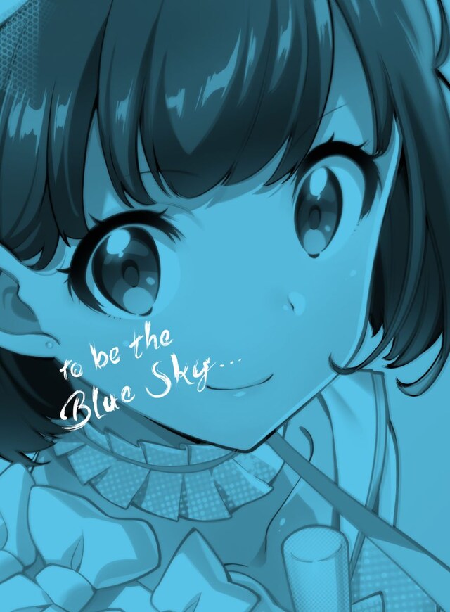 Tokyo 7th シスターズ「Are You Ready 7th-TYPES??」プレミアムボックス裏ジャケット