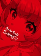 Tokyo 7th シスターズ「Are You Ready 7th-TYPES??」プレミアムボックスジャケット