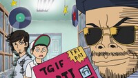 アニメ「とんかつDJアゲ太郎」第3話のワンシーン。 (c)イーピャオ・小山ゆうじろう / 集英社・とんかつDJ製作委員会