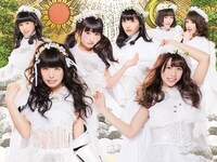 青山☆聖ハチャメチャハイスクール