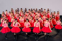 バクステ外神田一丁目