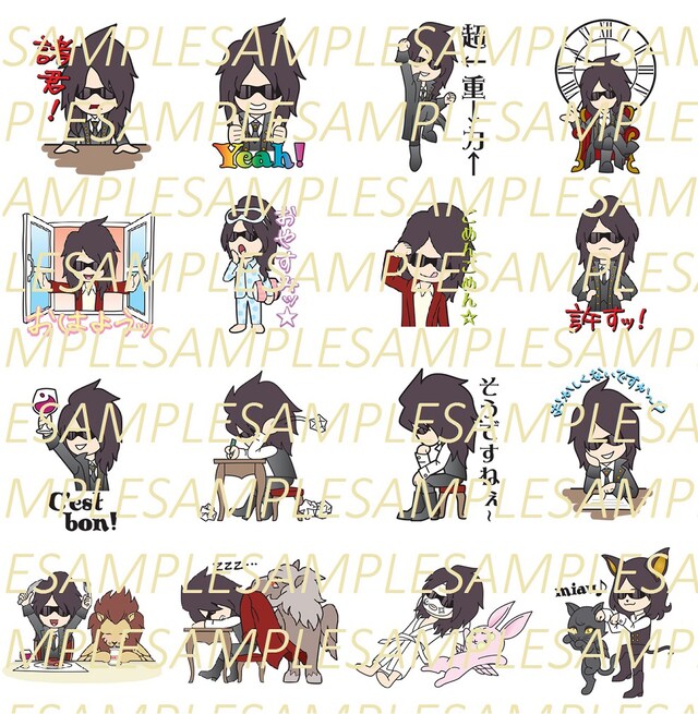 Sound HorizonのLINEスタンプ「SHK ～Revoと愉快な仲間たち～」見本。