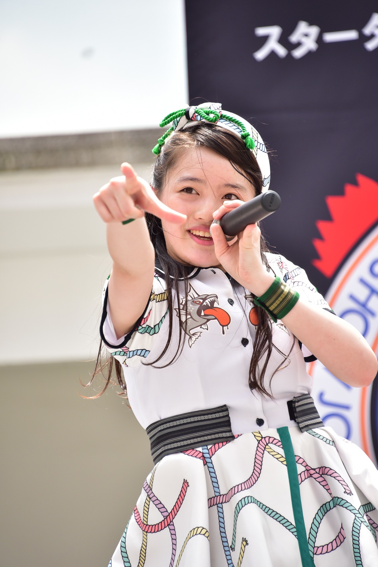 希山愛