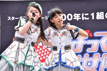 左から希山愛、星野蒼良。