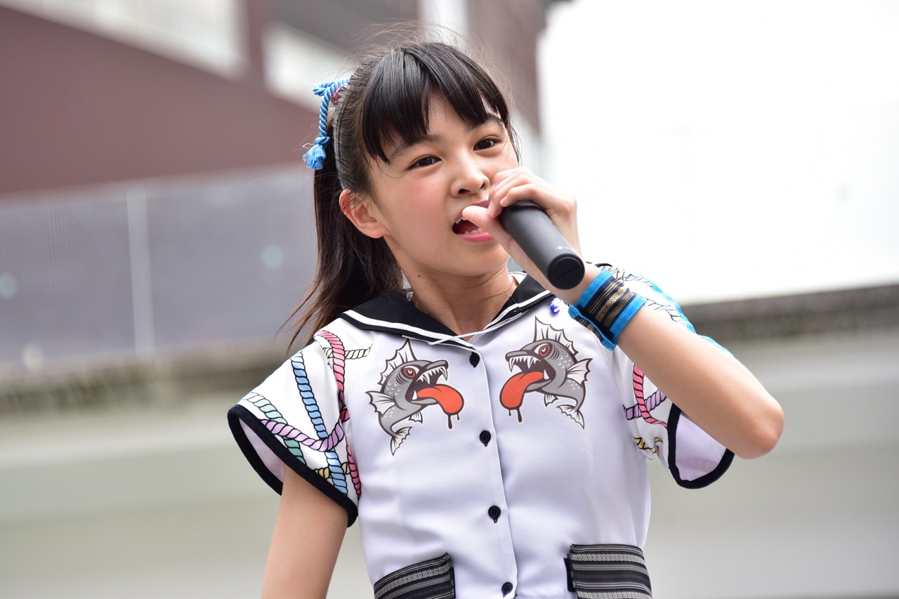 星野蒼良