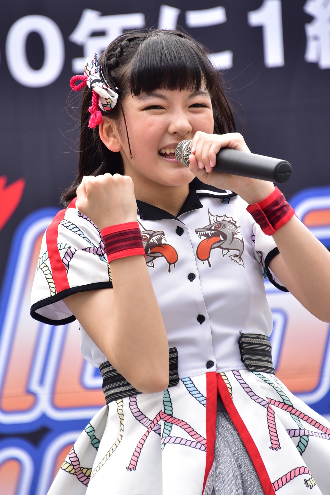 上田理子